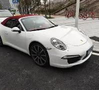 武汉首届,动漫游戏展,时间,必赢官方网站入口,必赢bwin官方网站,bwin必赢官方网站,必赢·BWIN唯一官方网址