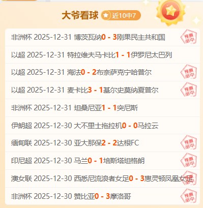 激情碰撞,昨日四战皆,粤沪巅峰对,必赢官方网站入口,必赢bwin官方网站,bwin必赢官方网站,必赢·BWIN唯一官方网址