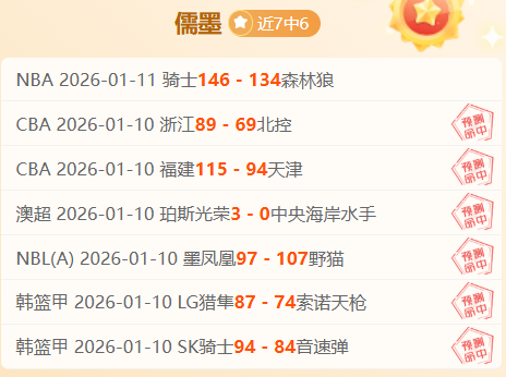 必赢,官方网站,产品,必赢官方网站入口,必赢bwin官方网站,bwin必赢官方网站,必赢·BWIN唯一官方网址