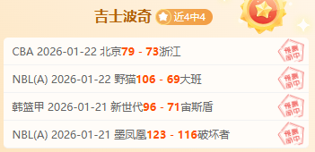 滕哈赫选人,引发争议,拉姆斯代尔,必赢官方网站入口,必赢bwin官方网站,bwin必赢官方网站,必赢·BWIN唯一官方网址