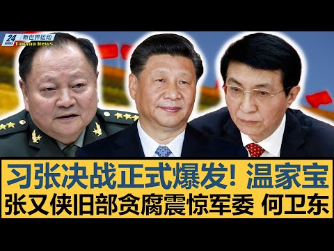 菲利普,阮失误再现,国安首回合,必赢官方网站入口,必赢bwin官方网站,bwin必赢官方网站,必赢·BWIN唯一官方网址