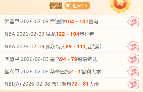 央视网致敬,亚残运会心,算奇才与机,必赢官方网站入口,必赢bwin官方网站,bwin必赢官方网站,必赢·BWIN唯一官方网址
