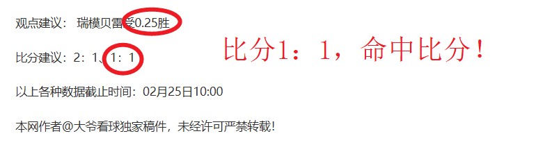 重磅出击,今日,盛宴,必赢官方网站入口,必赢bwin官方网站,bwin必赢官方网站,必赢·BWIN唯一官方网址
