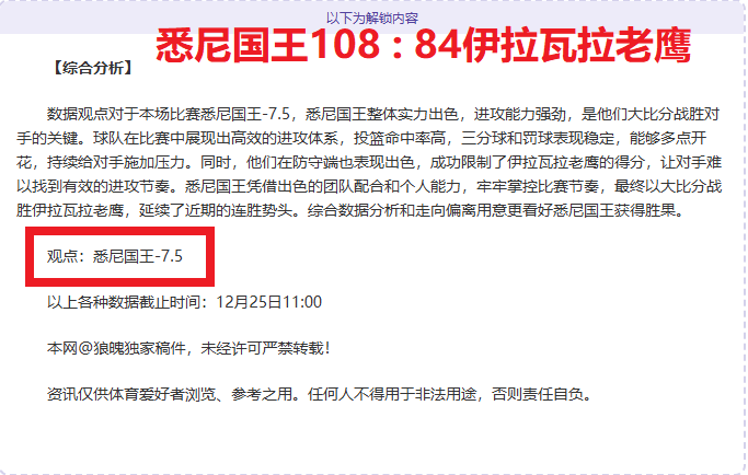大乐透期号,专家质合分,印尼超前区,必赢官方网站入口,必赢bwin官方网站,bwin必赢官方网站,必赢·BWIN唯一官方网址