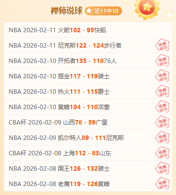 托卢卡对阵,帕丘卡,历史交锋优,必赢官方网站入口,必赢bwin官方网站,bwin必赢官方网站,必赢·BWIN唯一官方网址