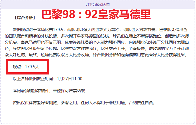 乱涂彩世界,测试招募,日启动,必赢官方网站入口,必赢bwin官方网站,bwin必赢官方网站,必赢·BWIN唯一官方网址