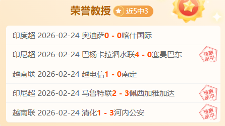 东契奇掘金,赛季对决数,据耀眼,必赢官方网站入口,必赢bwin官方网站,bwin必赢官方网站,必赢·BWIN唯一官方网址