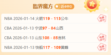 中国女足亚,洲杯决赛逆,转胜韩国,必赢官方网站入口,必赢bwin官方网站,bwin必赢官方网站,必赢·BWIN唯一官方网址