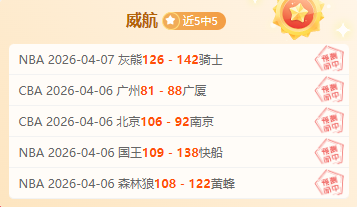 兹沃勒主场,迎荷甲强敌,能否扭转劣,必赢官方网站入口,必赢bwin官方网站,bwin必赢官方网站,必赢·BWIN唯一官方网址