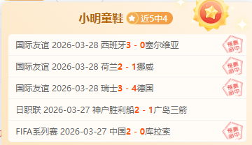 利物浦主场,力克叶士域,必赢bwin官方网站,必赢官方网站入口,必赢bwin官方网站,bwin必赢官方网站,必赢·BWIN唯一官方网址