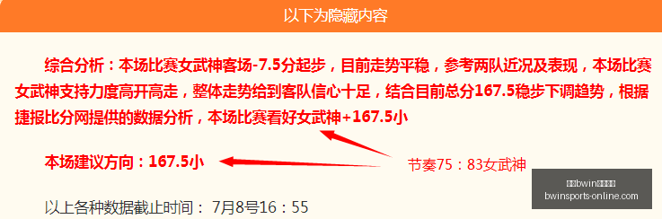 必赢官方网,必赢bwin官方网站,必赢bwin,必赢bwin官方网站,必赢bwin,必赢bwin娱乐,必赢bwin直播,必赢bwin平台