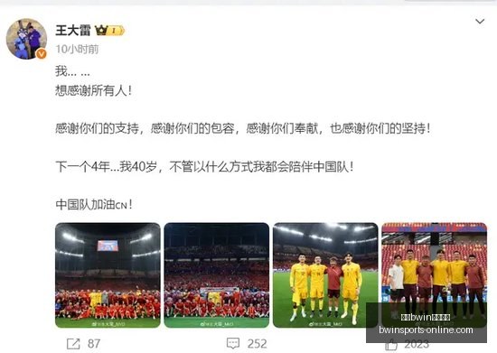 浦东,店试驾事故,致行人受伤,必赢bwin官方网站,必赢bwin,必赢bwin娱乐,必赢bwin直播,必赢bwin平台
