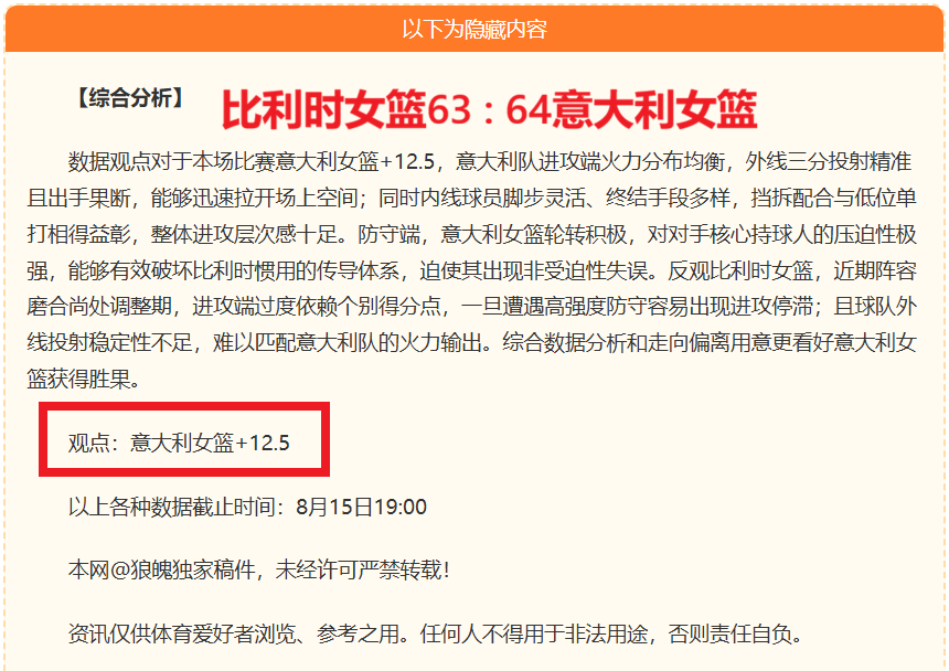 电竞展会新,品秀,现场氛围火,必赢bwin官方网站,必赢bwin,必赢bwin娱乐,必赢bwin直播,必赢bwin平台