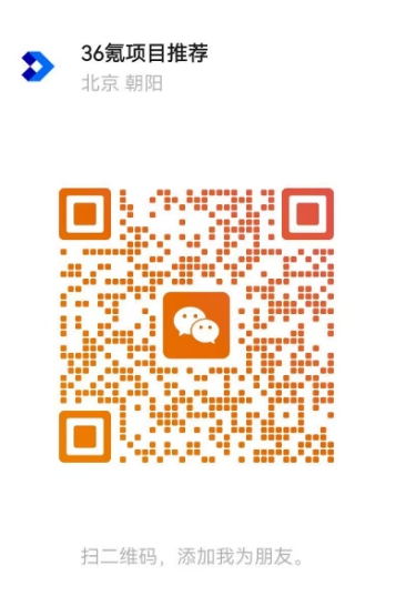 霓虹深渊,赛博朋克像,素风肉鸽,必赢bwin官方网站,必赢bwin,必赢bwin娱乐,必赢bwin直播,必赢bwin平台