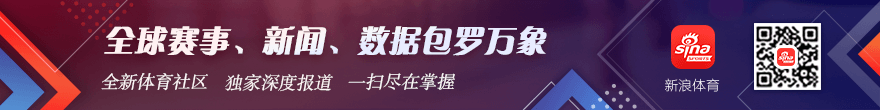 体育品牌新,品发布,跨界合作引,必赢bwin官方网站,必赢bwin,必赢bwin娱乐,必赢bwin直播,必赢bwin平台