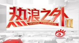 2026年全新车型发布：极狐阿尔法7上市，1328万起，增程纯电可选，华为智驾 5 加持