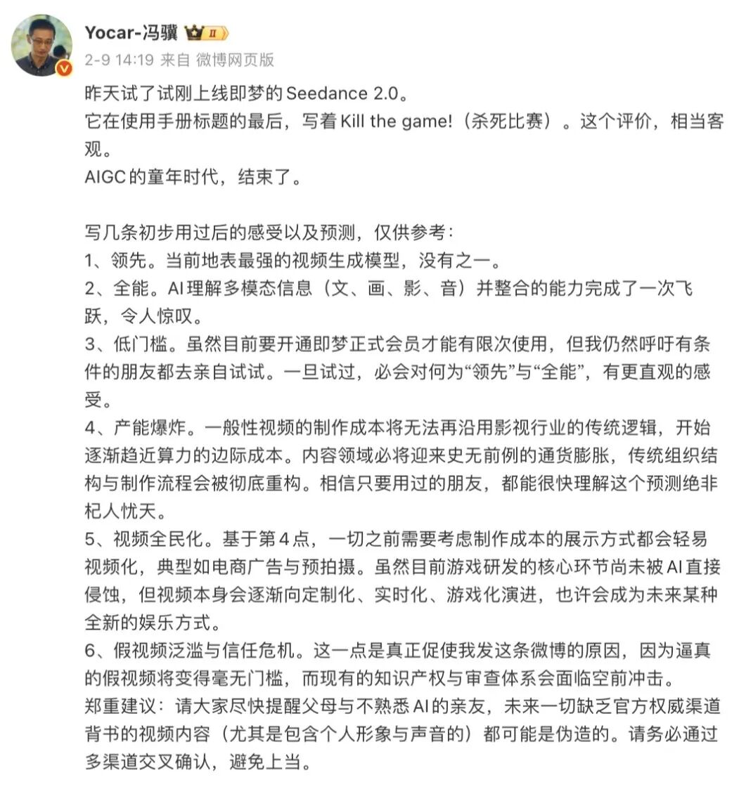 荣耀电竞新,品亮相,王者荣耀新,必赢bwin官方网站,必赢bwin,必赢bwin娱乐,必赢bwin直播,必赢bwin平台