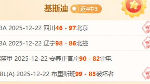 必赢bwin官方网站 产品 014512 ho7