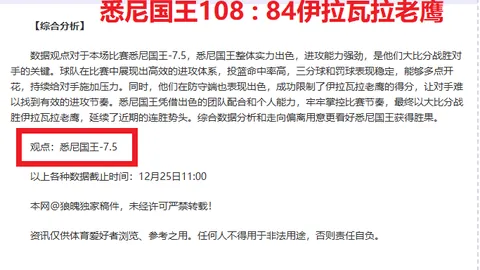 必赢bwin官方网站 产品 084519 18m