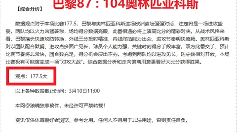 必赢bwin官方网站 资讯 185455 qwl