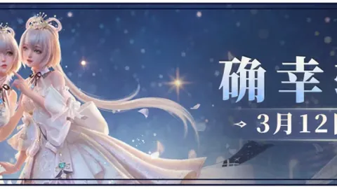 西甲分析：巴塞罗那对阵巴列卡诺 胜负预测