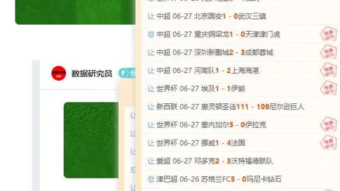 必赢官方网站，必赢bwin直播， 170311 70