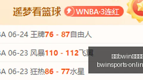 必赢官方网站 172013 5