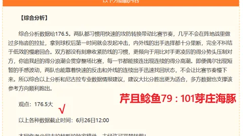 必赢bwin官方网站必赢bwin官方网站数据冲到1732