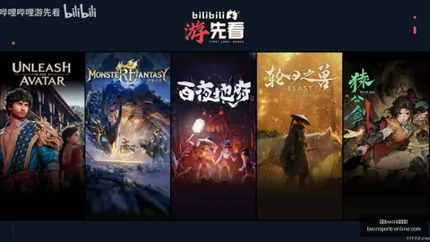 必赢官方网站 175013 2