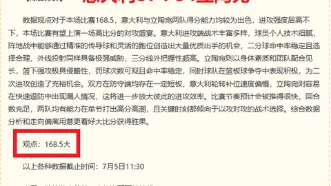 必赢官方网，必赢bwin娱乐，站 182629