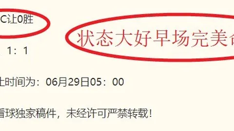 必赢bwin官方网站必赢bwin官方网站关键数据曝光讨论